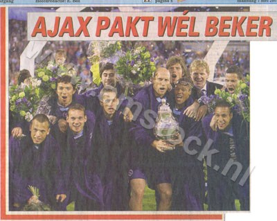 KNVB/Amstel cup - 