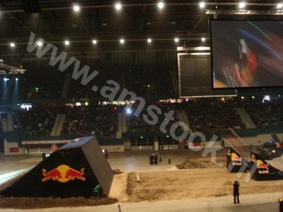 Red Bull Fuel - 